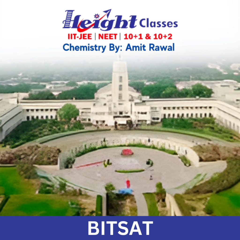 iit (4)
