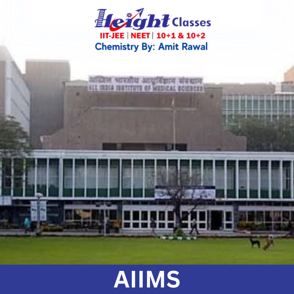 iit (5)